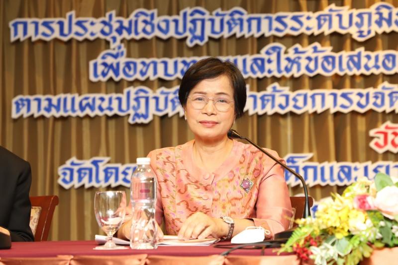 พม. จับมือเครือข่า