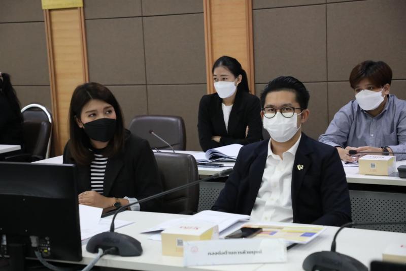 รองปลัด พม.