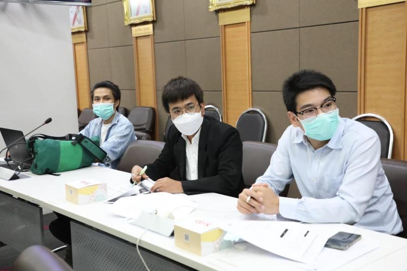 รองปลัด พม.