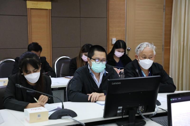รองปลัด พม.