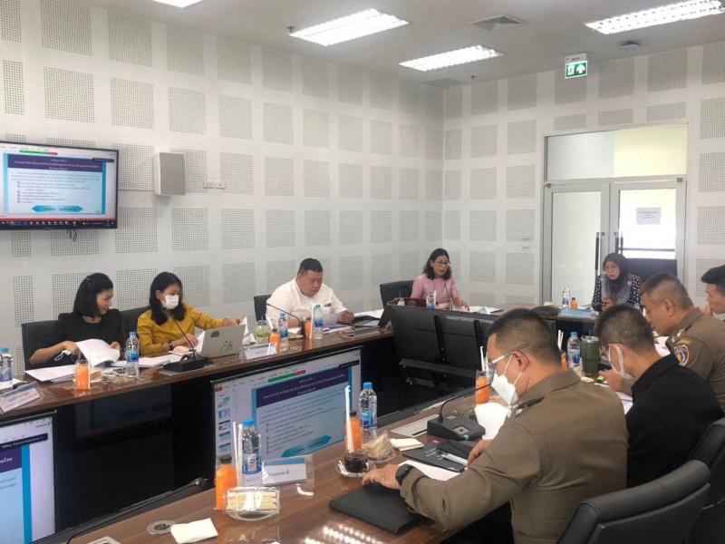 พม. ประชุมจัดทำราย