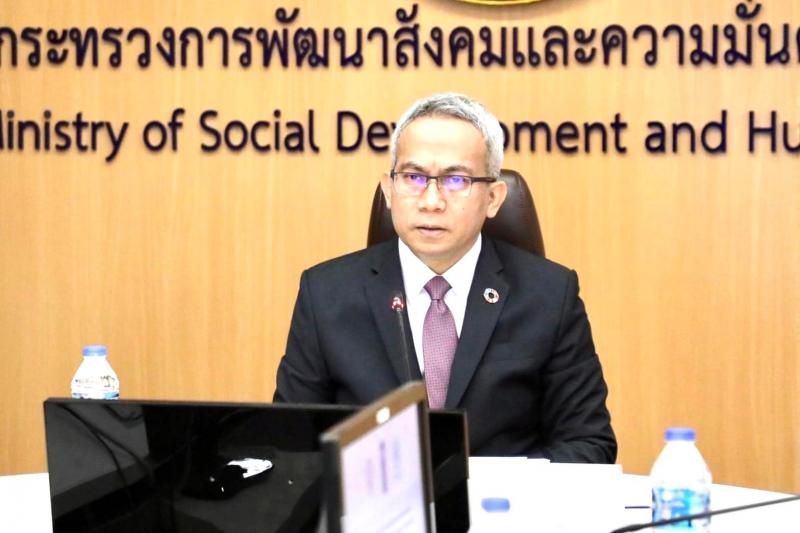 ปลัด พม. นำทีมหารื�