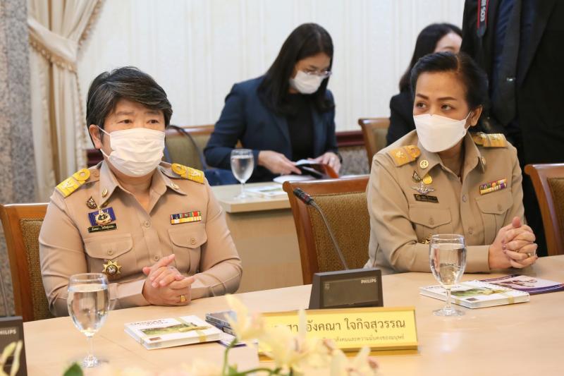 พม. ลงนามบันทึกข้อ