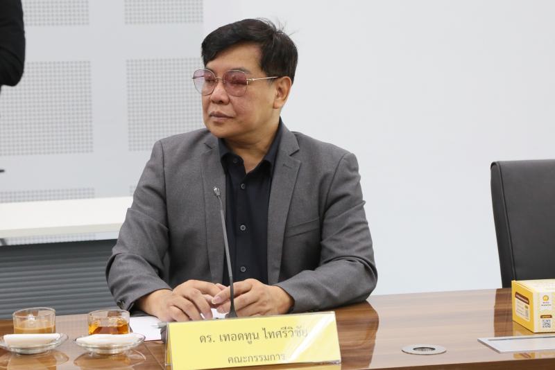 พม. จัดประชุมขับเค