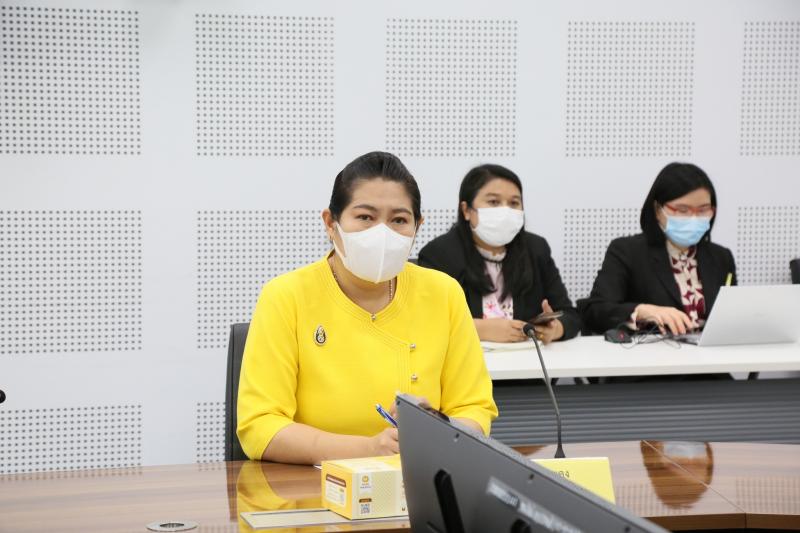 พม. จัดประชุมขับเค