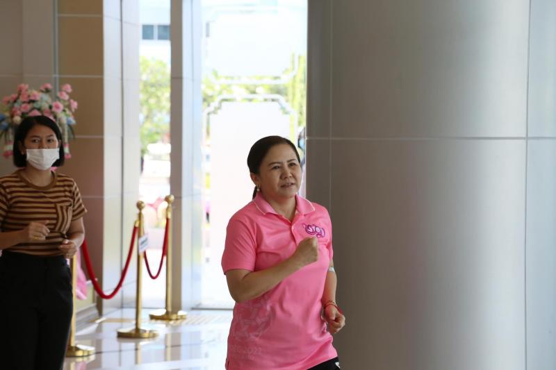 คน พม. ชวนออกกำลัง�