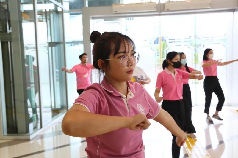 คน พม. ชวนออกกำลัง�