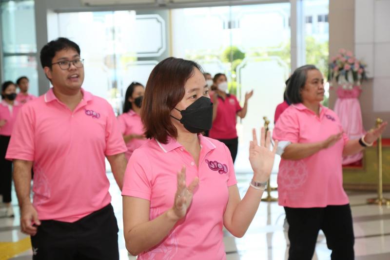 คน พม. ชวนออกกำลัง�