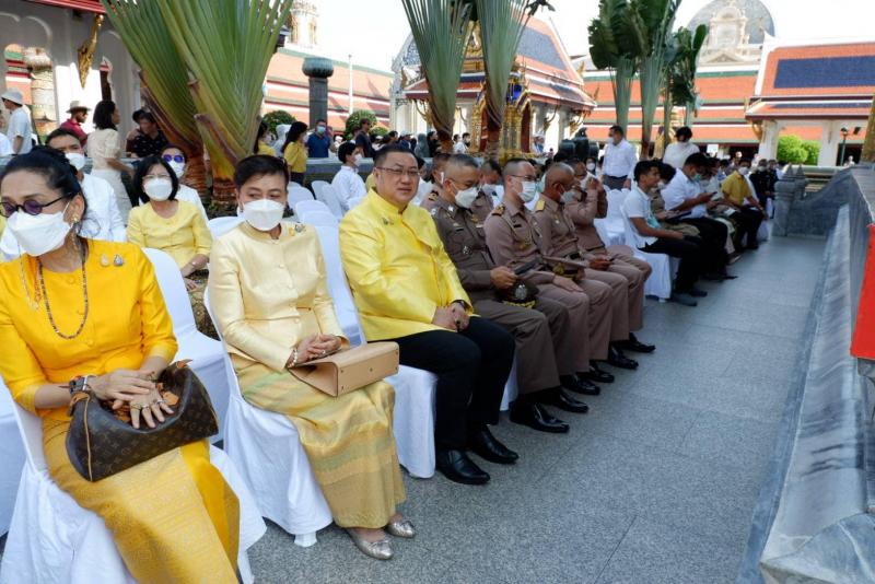 พม. ร่วมพิธีเจริญพ