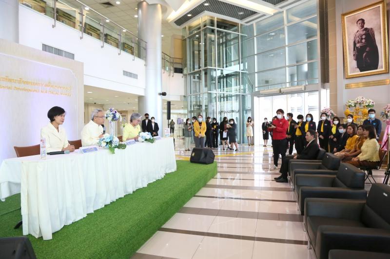 พม. แถลงข่าวเตรียม