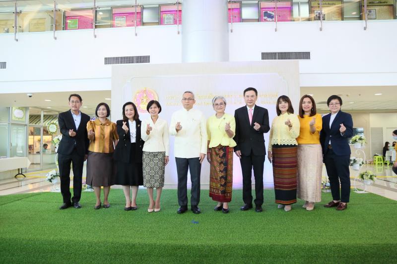พม. แถลงข่าวเตรียม