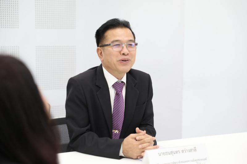 พม. ประชุมโครงการก