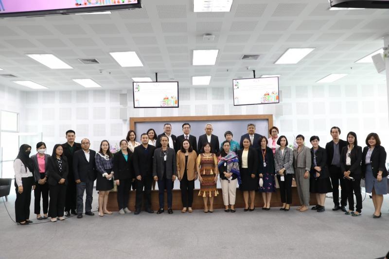 พม. ประชุมโครงการก