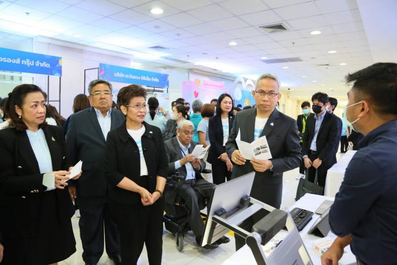 พม. เปิดโครงการเสร