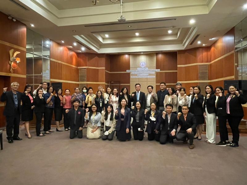 พม. ประชุมเชิงปฏิบ