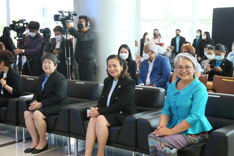 พม. จัดกิจกรรม โคร�