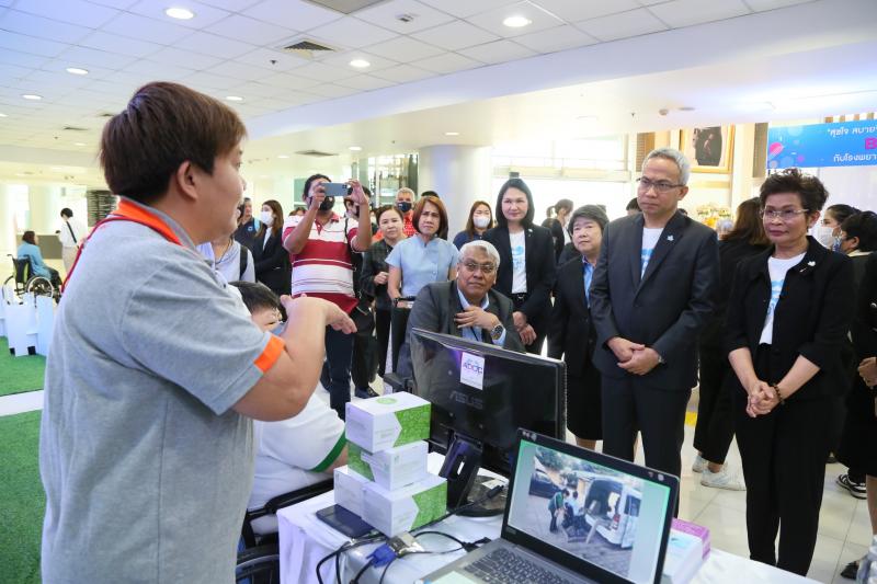 พม. จัดกิจกรรม โคร�