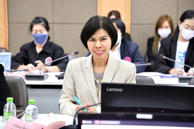 พม. ประชุมขับเคลื่