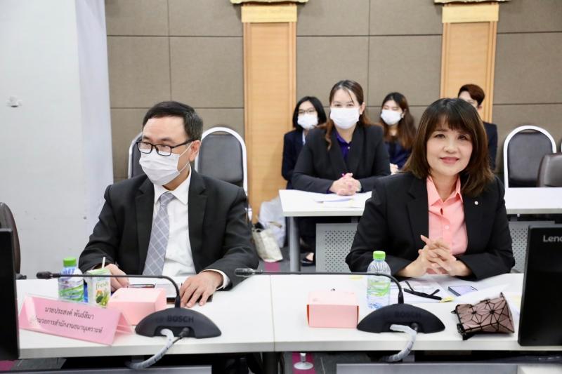 พม. ประชุมขับเคลื่