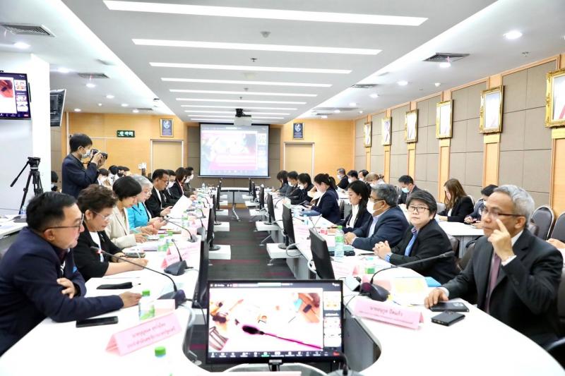 พม. ประชุมขับเคลื่