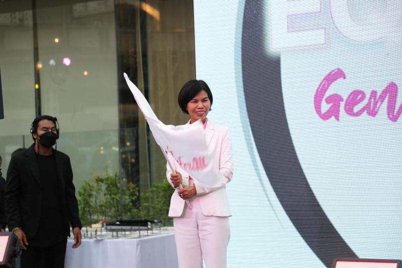 พม. ร่วมสนับสนุนคว