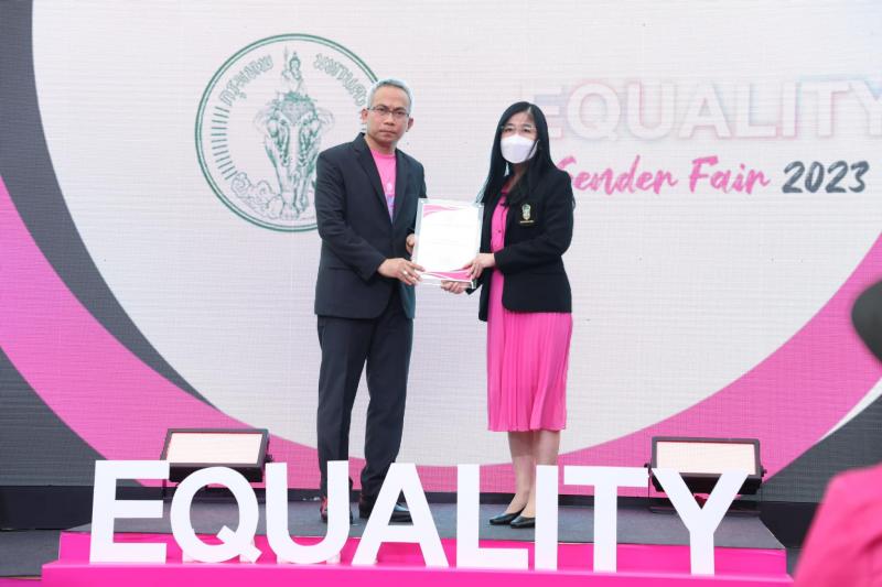 พม. ร่วมสนับสนุนคว