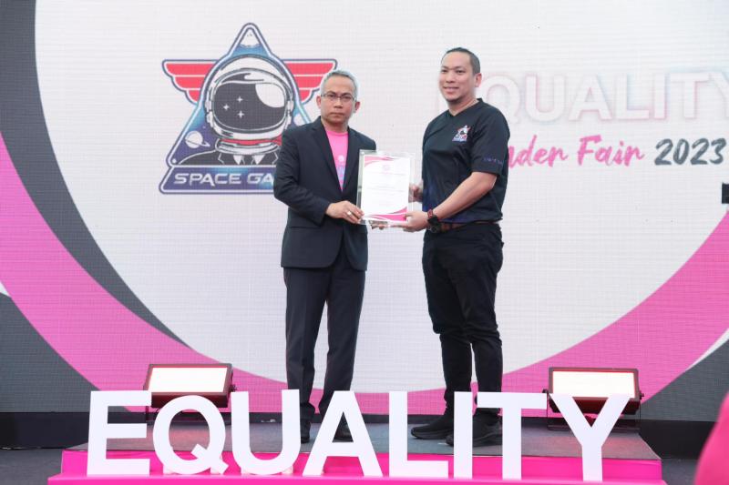 พม. ร่วมสนับสนุนคว