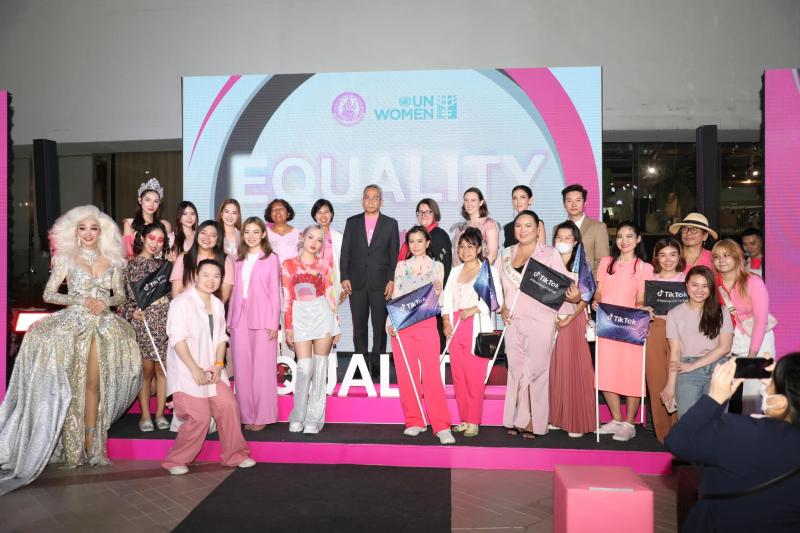พม. ร่วมสนับสนุนคว