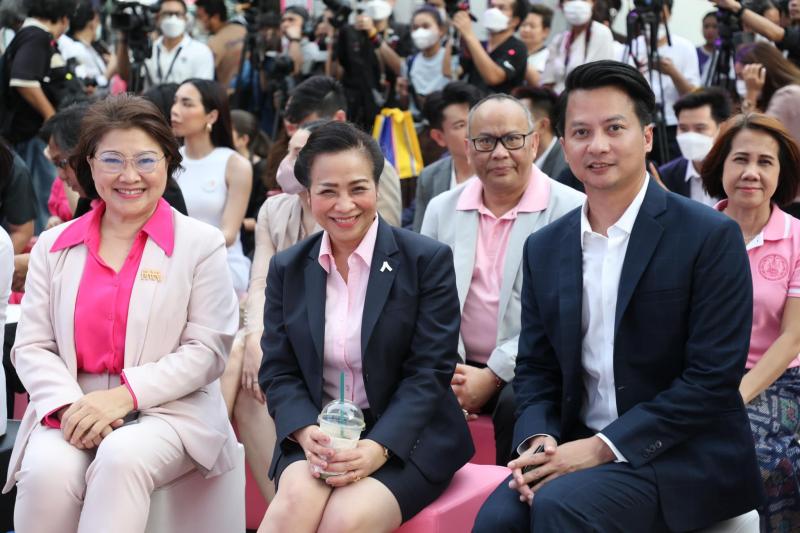 พม. ร่วมสนับสนุนคว