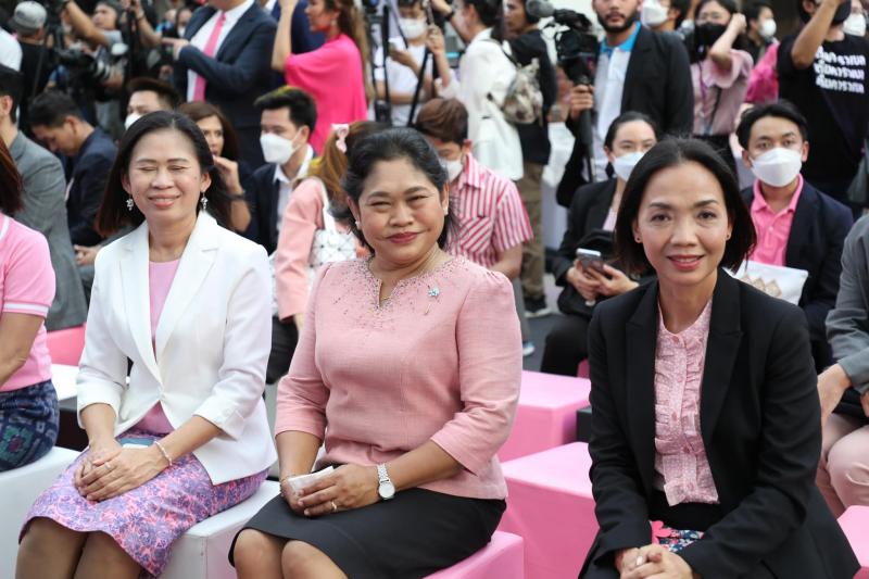 พม. ร่วมสนับสนุนคว