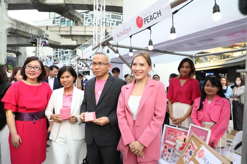 พม. ร่วมสนับสนุนคว