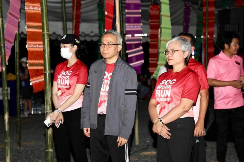 พม. ร่วมกิจกรรม Socwork 