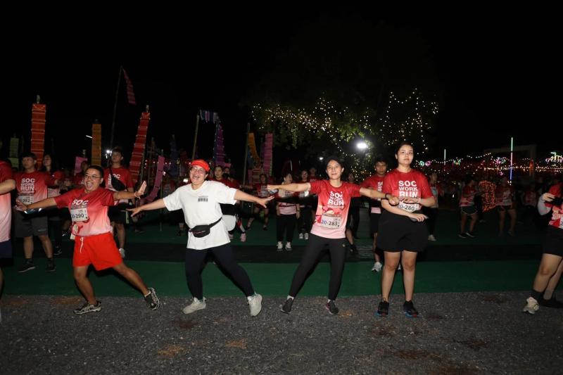 พม. ร่วมกิจกรรม Socwork 