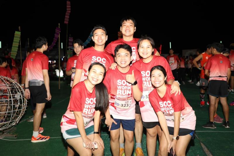พม. ร่วมกิจกรรม Socwork 