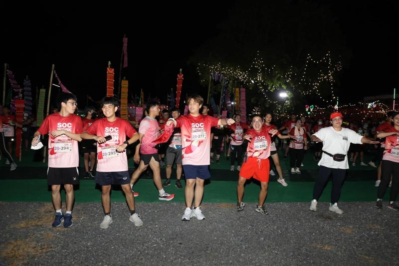 พม. ร่วมกิจกรรม Socwork 