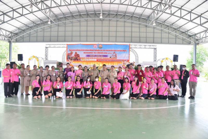 ปลัด พม. ลงพื้นที่�