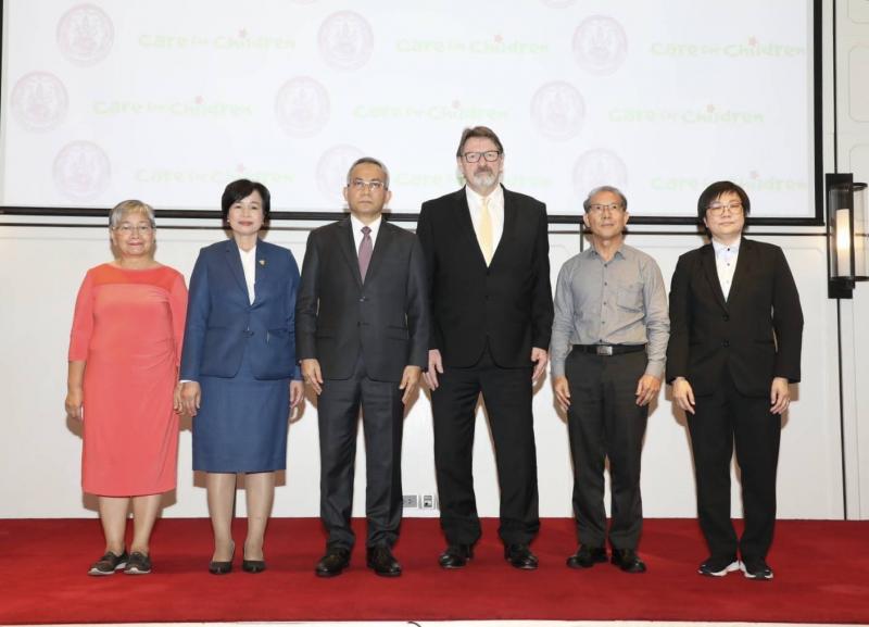 พม. จับมือ Care for Children ส�