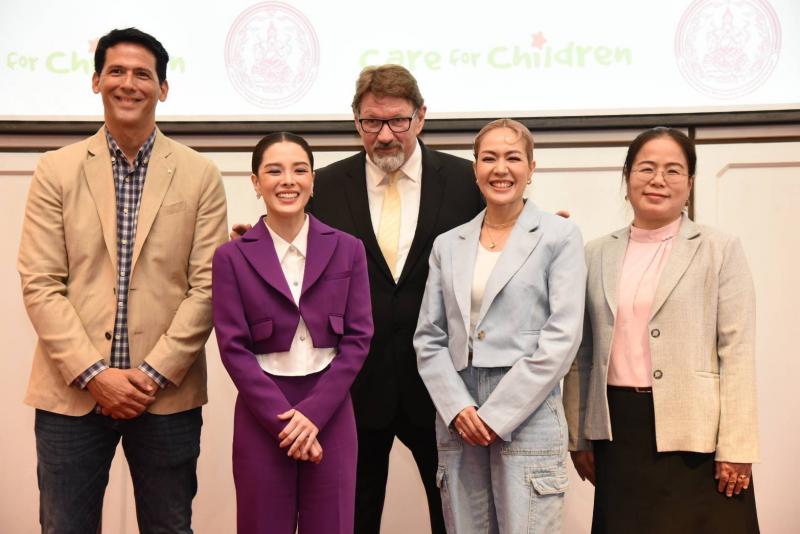 พม. จับมือ Care for Children ส�