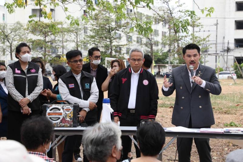 พม. เร่งแก้ปัญหาชา