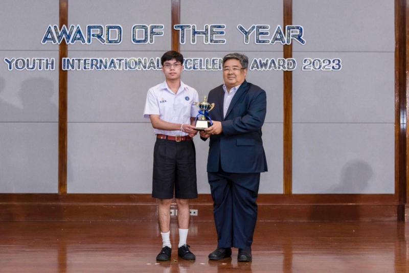 พม.ร่วมมอบรางวัลเ�