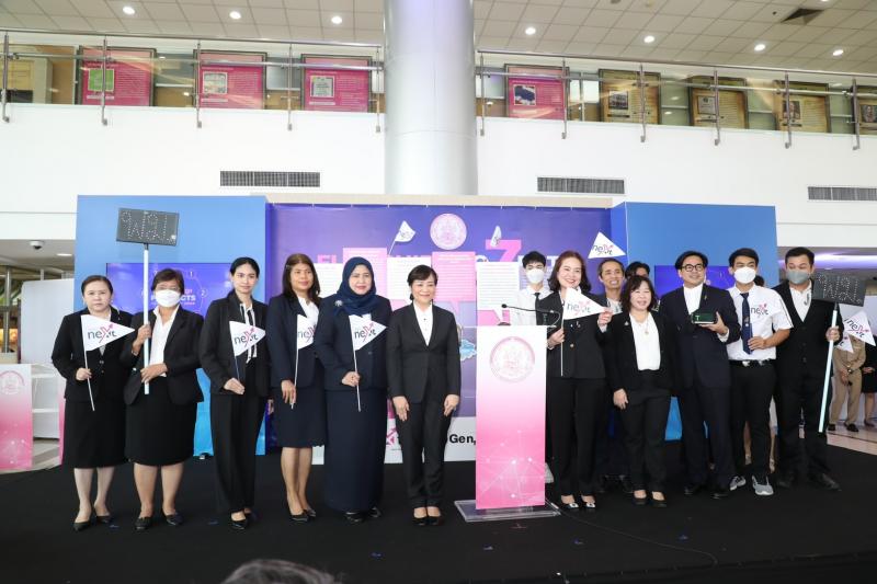 พม. เปิดตัว 7 Flagship Projects 
