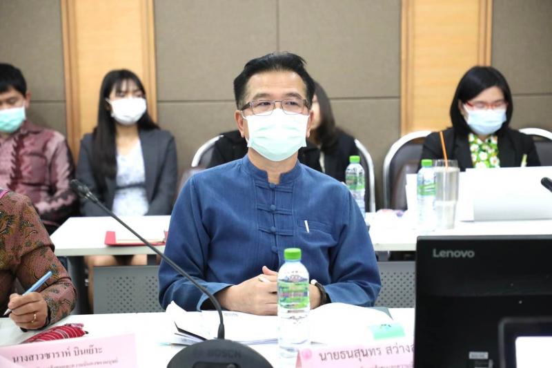 พม. ประชุมผู้บริหา