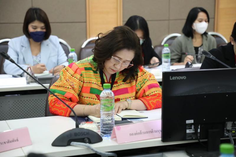 พม. ประชุมผู้บริหา
