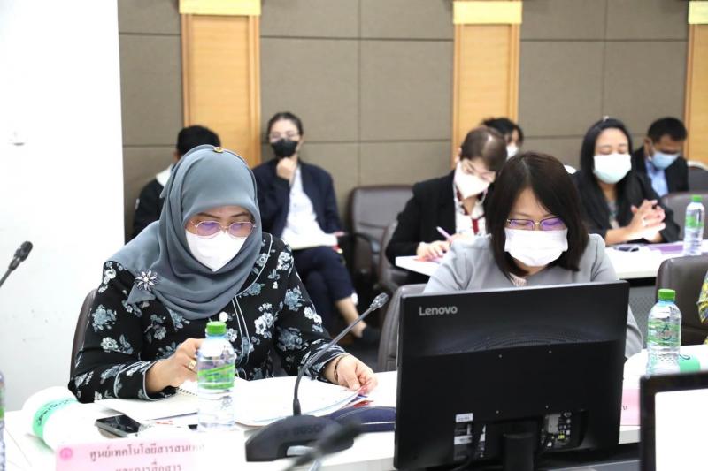 พม. ประชุมผู้บริหา