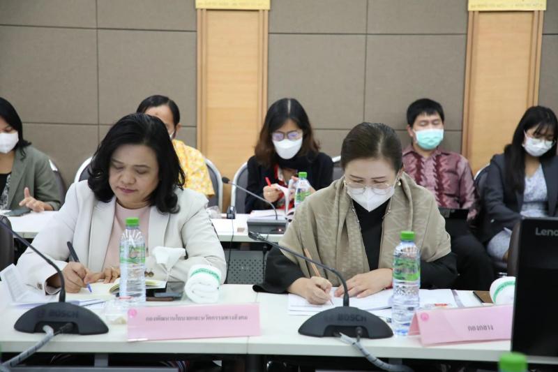 พม. ประชุมผู้บริหา