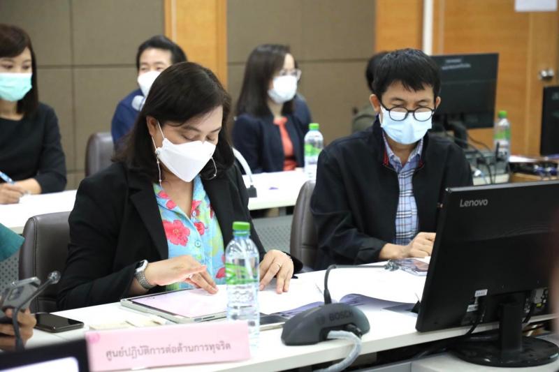 พม. ประชุมผู้บริหา