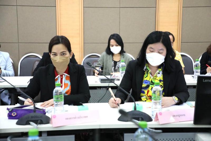 พม. ประชุมผู้บริหา
