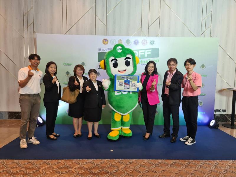 พม. ร่วมรณรงค์สร้า