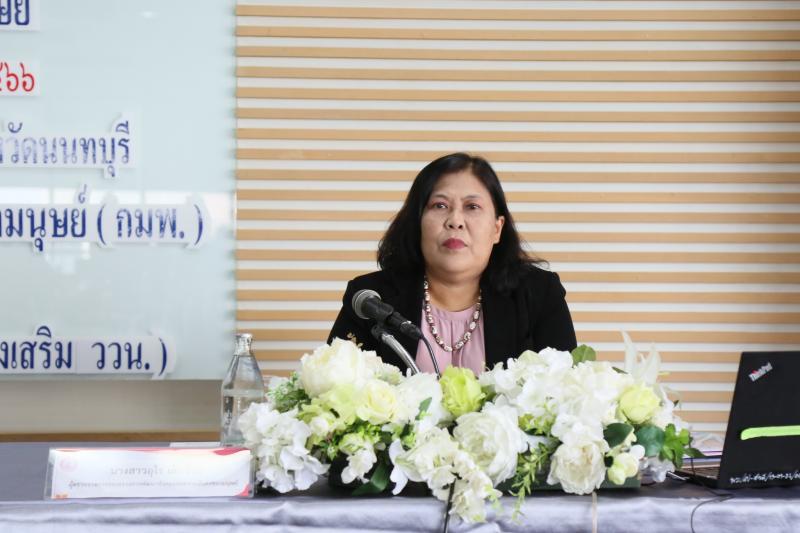 พม. ร่วมอบรมเชิงปฏ