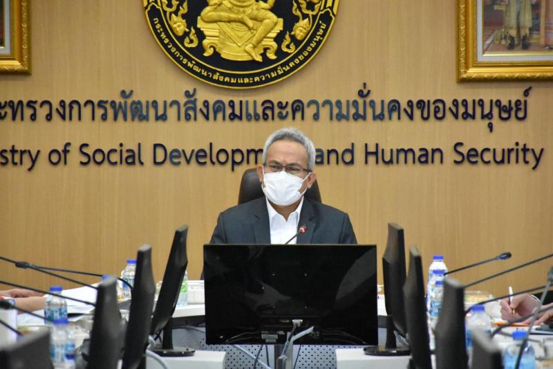 พม. กำหนดแนวทางขับ